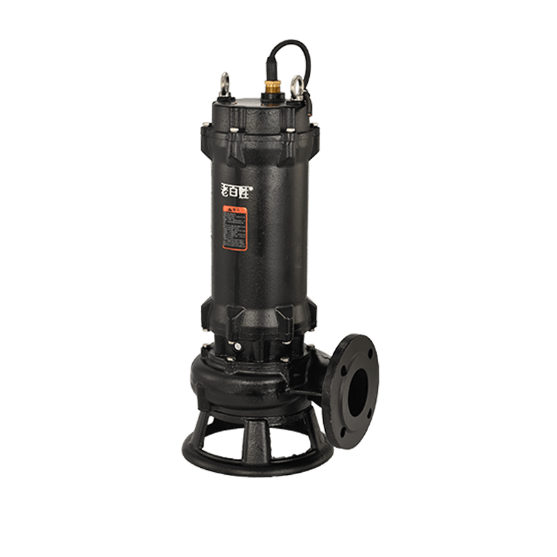 WQ(D)-C 切割式污水污物潜水电泵